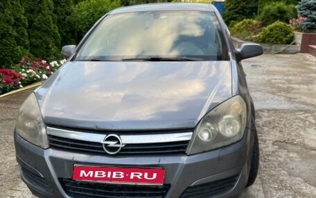 Opel Astra H, 2004 год, 420 000 рублей, 1 фотография