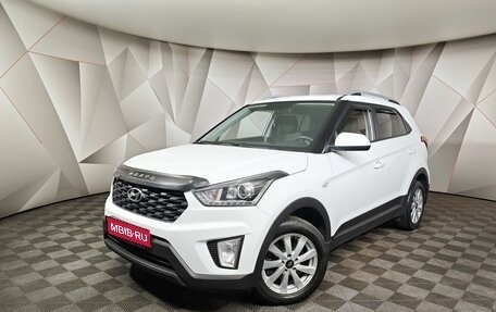Hyundai Creta I рестайлинг, 2020 год, 1 983 000 рублей, 1 фотография