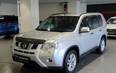 Nissan X-Trail, 2013 год, 1 030 000 рублей, 1 фотография