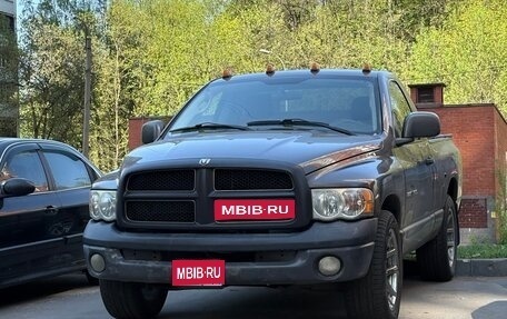 Dodge RAM III, 2004 год, 1 250 000 рублей, 1 фотография