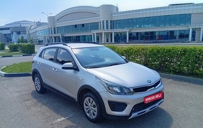 KIA Rio IV, 2019 год, 1 550 000 рублей, 1 фотография
