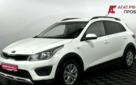 KIA Rio IV, 2018 год, 1 250 000 рублей, 1 фотография