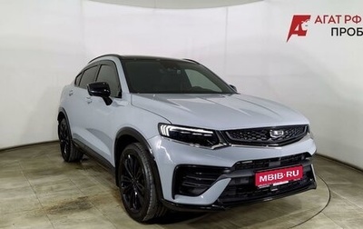 Geely Tugella FY11, 2023 год, 2 740 000 рублей, 1 фотография