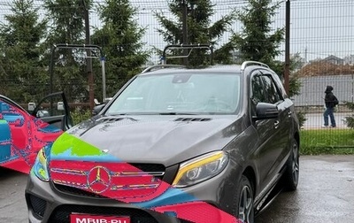 Mercedes-Benz M-Класс, 2013 год, 1 800 000 рублей, 1 фотография