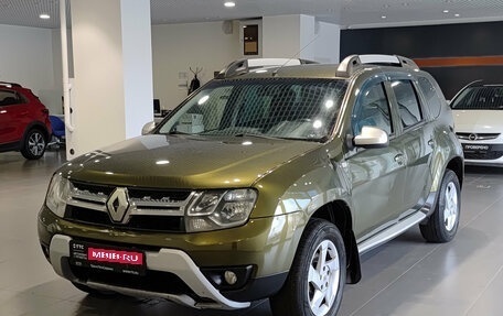 Renault Duster I рестайлинг, 2015 год, 995 000 рублей, 1 фотография