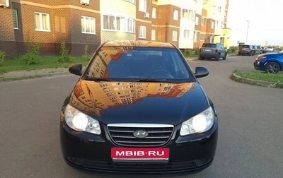Hyundai Elantra IV, 2008 год, 620 000 рублей, 1 фотография