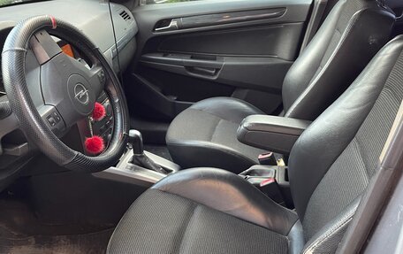 Opel Astra H, 2004 год, 420 000 рублей, 7 фотография