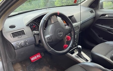 Opel Astra H, 2004 год, 420 000 рублей, 6 фотография