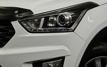 Hyundai Creta I рестайлинг, 2020 год, 1 983 000 рублей, 10 фотография