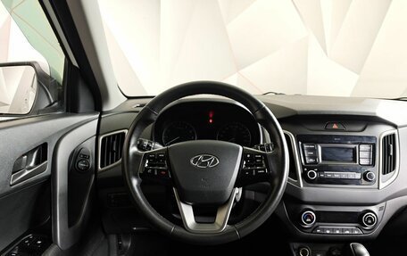 Hyundai Creta I рестайлинг, 2020 год, 1 983 000 рублей, 20 фотография