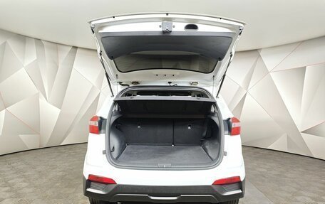 Hyundai Creta I рестайлинг, 2020 год, 1 983 000 рублей, 12 фотография