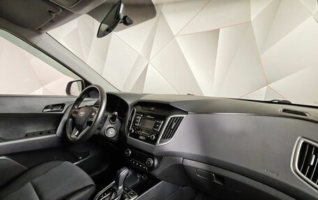 Hyundai Creta I рестайлинг, 2020 год, 1 983 000 рублей, 13 фотография