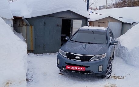 KIA Sorento II рестайлинг, 2015 год, 1 650 000 рублей, 2 фотография
