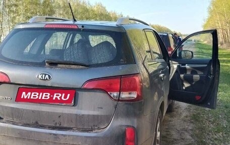 KIA Sorento II рестайлинг, 2015 год, 1 650 000 рублей, 5 фотография