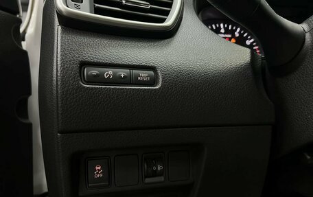 Nissan Qashqai, 2017 год, 1 699 000 рублей, 11 фотография