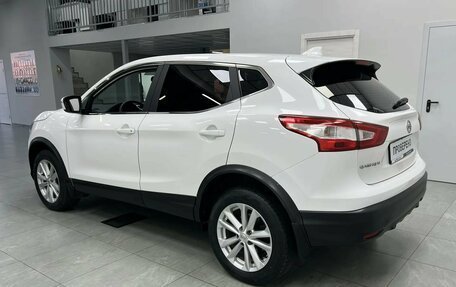 Nissan Qashqai, 2017 год, 1 699 000 рублей, 5 фотография