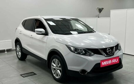 Nissan Qashqai, 2017 год, 1 699 000 рублей, 3 фотография