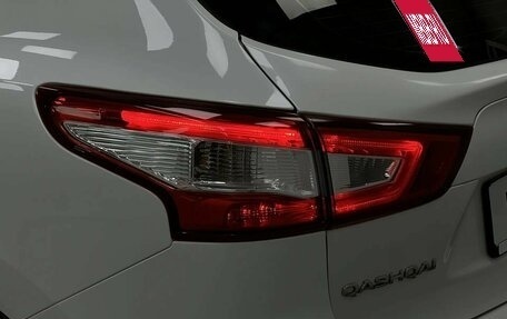 Nissan Qashqai, 2017 год, 1 699 000 рублей, 8 фотография