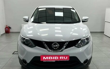 Nissan Qashqai, 2017 год, 1 699 000 рублей, 2 фотография