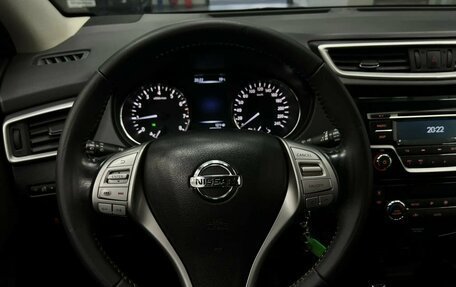 Nissan Qashqai, 2017 год, 1 699 000 рублей, 14 фотография