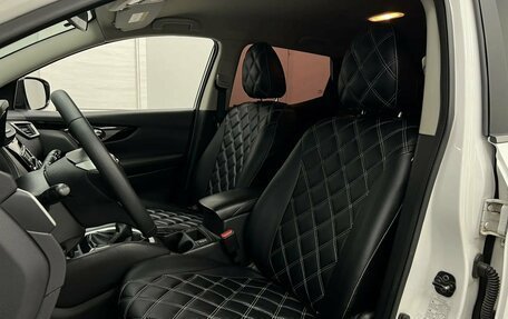 Nissan Qashqai, 2017 год, 1 699 000 рублей, 15 фотография
