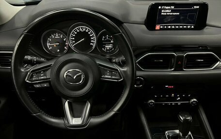 Mazda CX-5 II, 2019 год, 2 099 000 рублей, 15 фотография