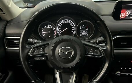 Mazda CX-5 II, 2019 год, 2 099 000 рублей, 14 фотография