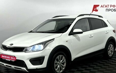 KIA Rio IV, 2018 год, 1 250 000 рублей, 2 фотография