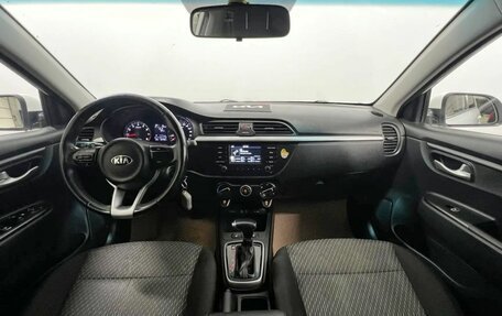 KIA Rio IV, 2018 год, 1 250 000 рублей, 14 фотография