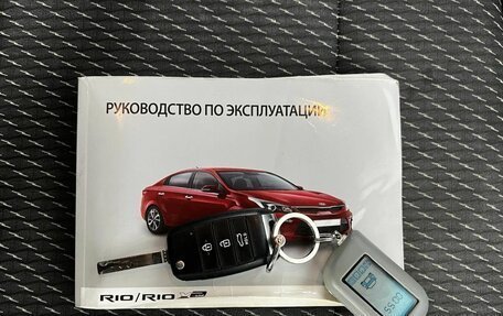 KIA Rio IV, 2018 год, 1 250 000 рублей, 24 фотография