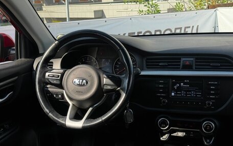 KIA Rio IV, 2017 год, 1 529 000 рублей, 10 фотография
