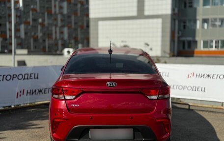 KIA Rio IV, 2017 год, 1 529 000 рублей, 5 фотография