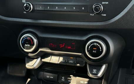 KIA Rio IV, 2017 год, 1 529 000 рублей, 14 фотография