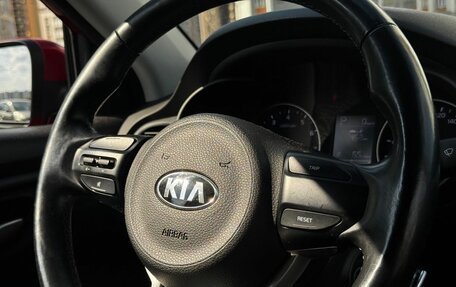 KIA Rio IV, 2017 год, 1 529 000 рублей, 15 фотография