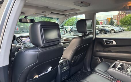 Nissan Pathfinder, 2015 год, 2 300 000 рублей, 4 фотография