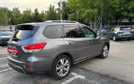 Nissan Pathfinder, 2015 год, 2 300 000 рублей, 2 фотография