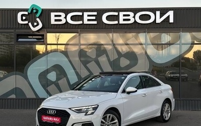 Audi A3, 2022 год, 3 400 000 рублей, 1 фотография