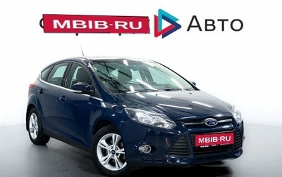 Ford Focus III, 2014 год, 960 000 рублей, 1 фотография