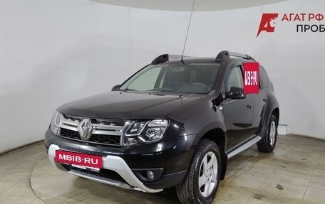 Renault Duster I рестайлинг, 2016 год, 1 350 000 рублей, 3 фотография