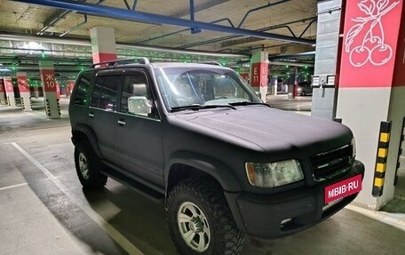 Isuzu Trooper II, 1998 год, 700 000 рублей, 2 фотография