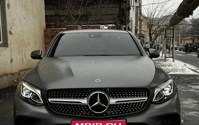 Mercedes-Benz GLC Coupe, 2018 год, 3 500 000 рублей, 1 фотография