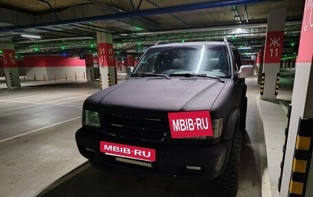 Isuzu Trooper II, 1998 год, 700 000 рублей, 3 фотография