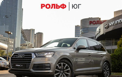 Audi Q7, 2015 год, 3 248 000 рублей, 1 фотография