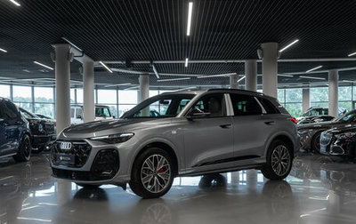 Audi Q5, 2026 год, 6 300 000 рублей, 1 фотография