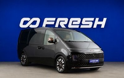 Hyundai Staria, 2023 год, 5 650 000 рублей, 1 фотография