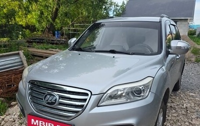 Lifan X60 I рестайлинг, 2015 год, 515 000 рублей, 1 фотография