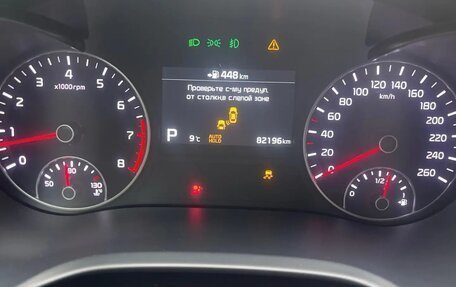 KIA Optima IV, 2018 год, 2 100 000 рублей, 8 фотография