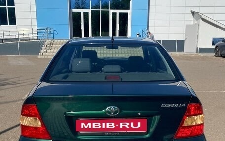 Toyota Corolla, 2003 год, 570 000 рублей, 2 фотография