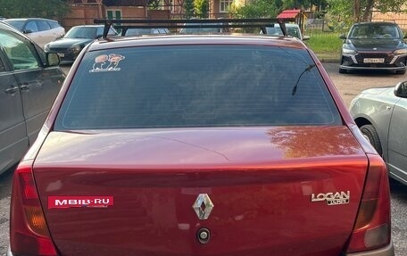 Renault Logan I, 2008 год, 485 000 рублей, 2 фотография