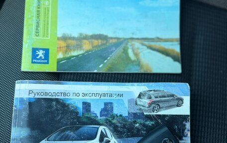 Peugeot 308 II, 2008 год, 450 000 рублей, 17 фотография